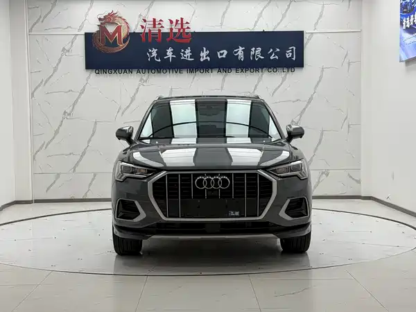 Audi Q3 2021
