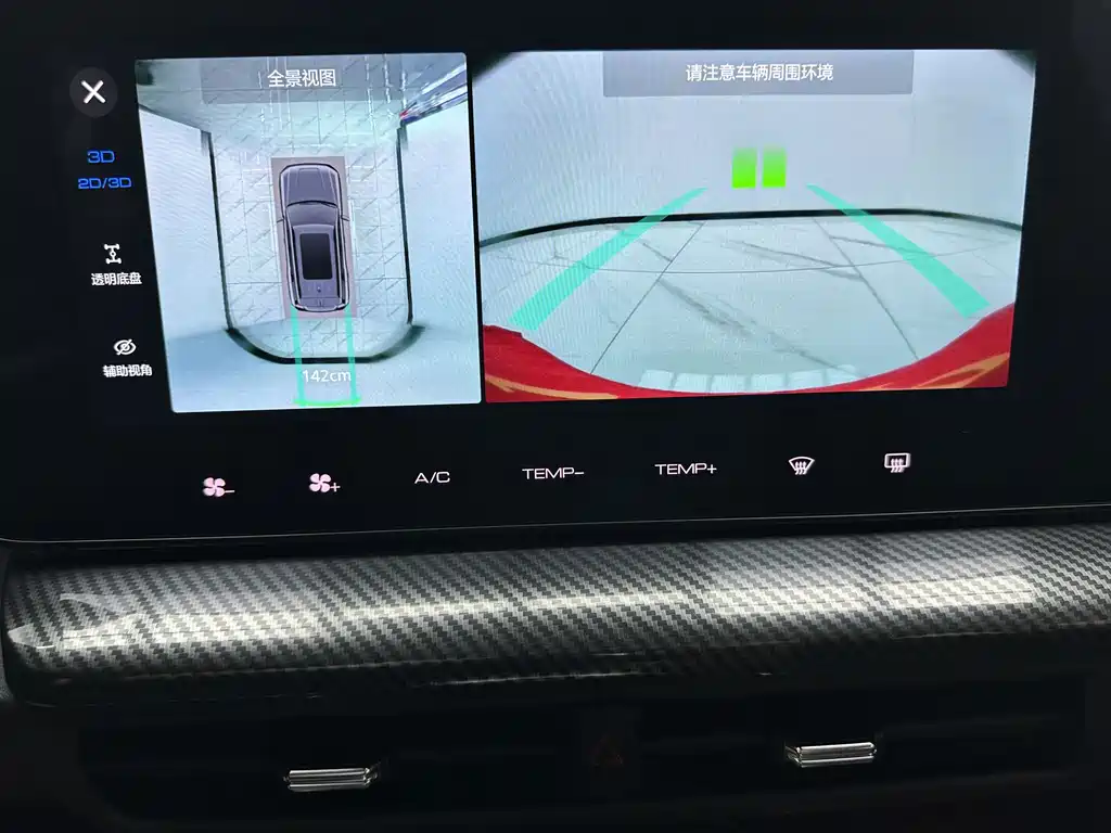 Haval Cool Dog 2022 — фото 16