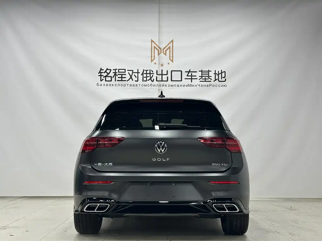 Volkswagen Golf 2023