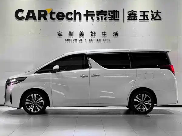 Toyota Alphard 2018