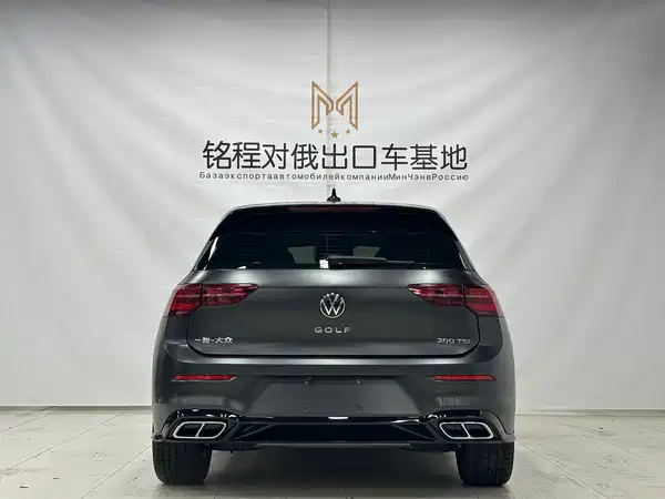 Volkswagen Golf 2023