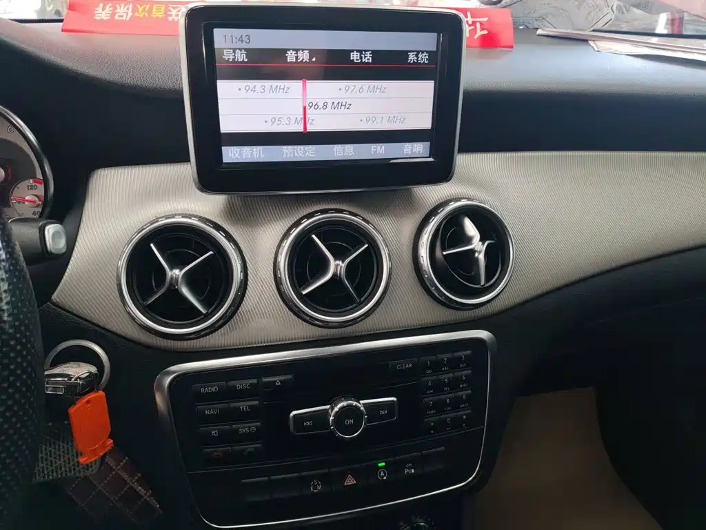 Mercedes-Benz GLA 2015 — фото 13