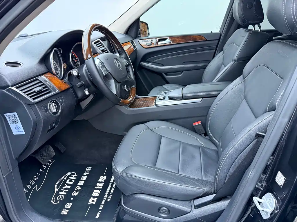 Mercedes-Benz M-Class 2015 — фото 12