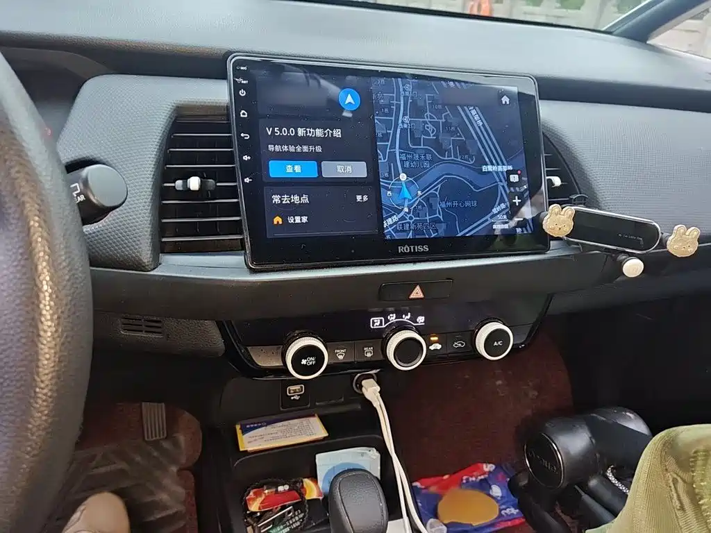 Honda Fit 2021