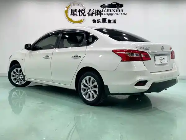 Nissan Sylphy 2023