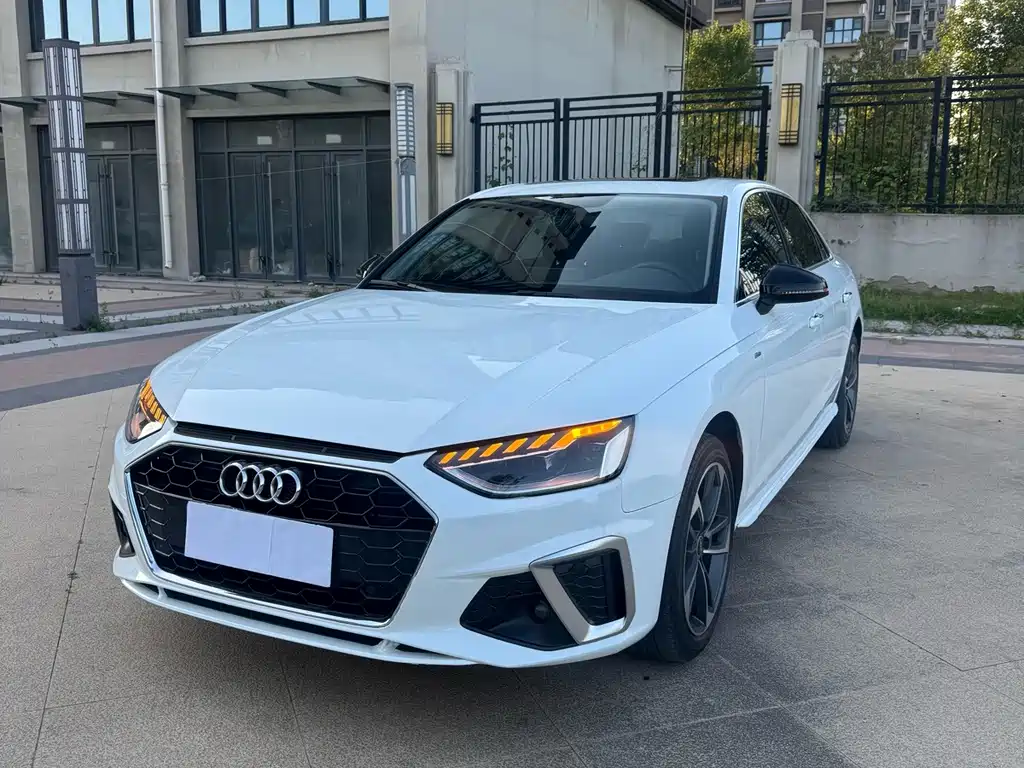Audi A4L 2022
