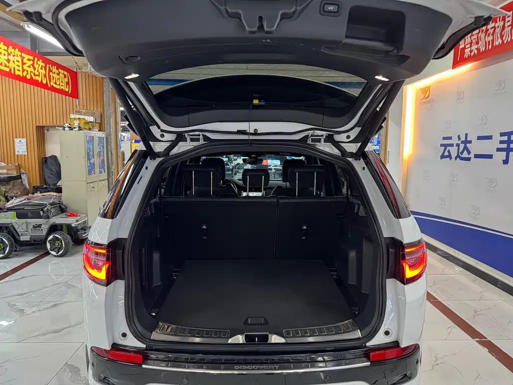 Land Rover Discovery Sport 2023 — фото 13