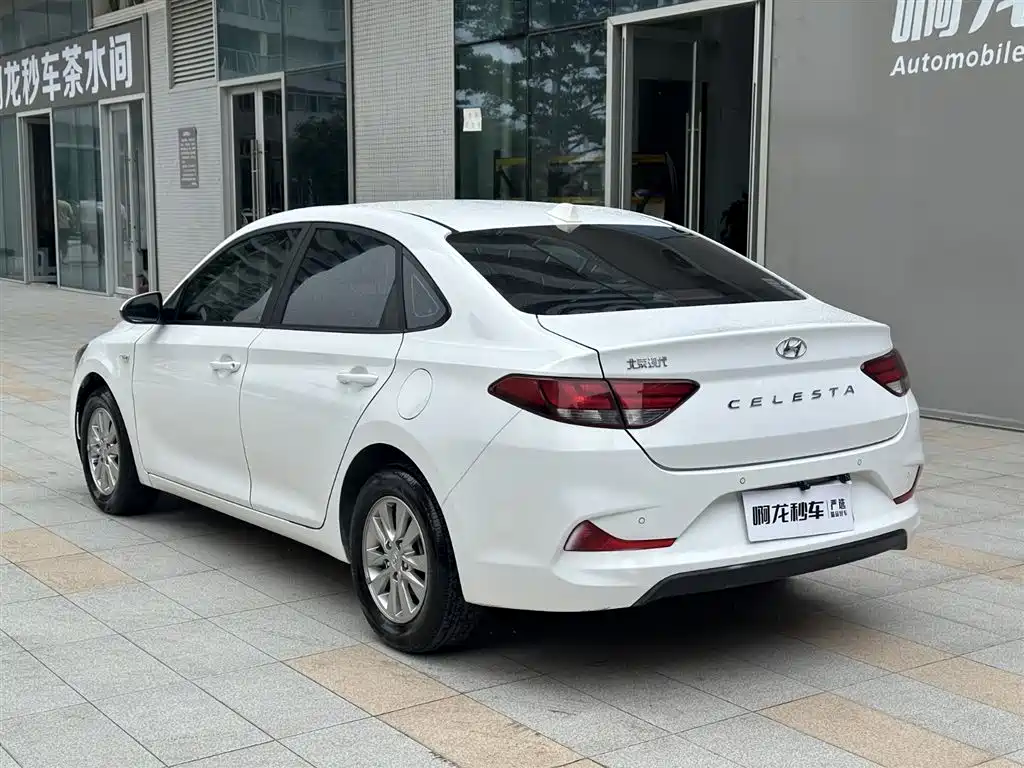 Hyundai Elantra 2020 — фото 13