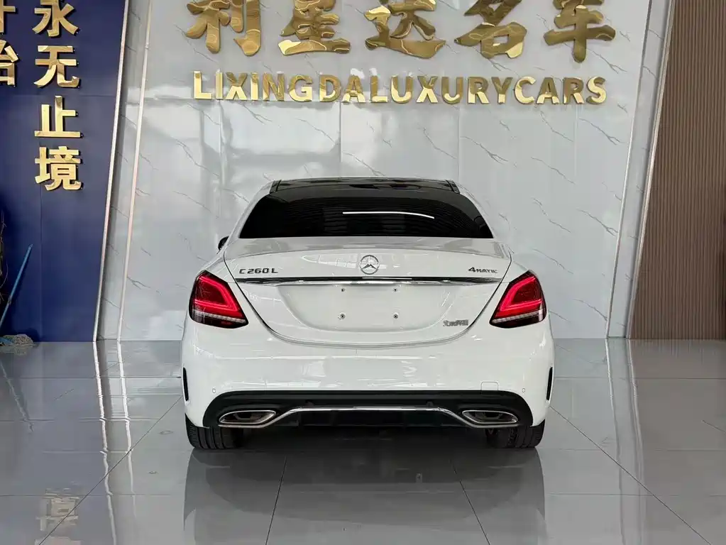 Mercedes-Benz C-Class 2019