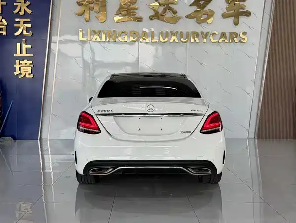 Mercedes-Benz C-Class 2019