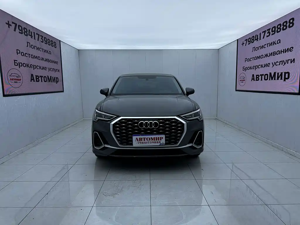 Audi Q3 Sportback 2022