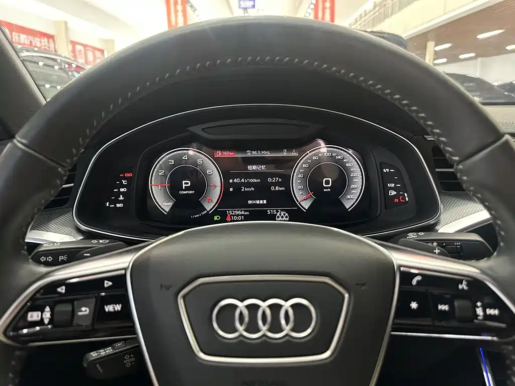 Audi A6L 2021 — фото 9