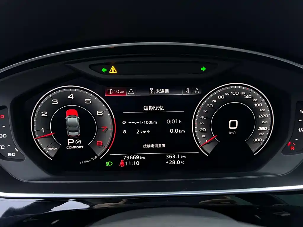 Audi A8 2021 — фото 9