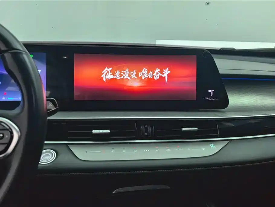 Chery Tiggo 8 PRO 2023 — фото 13