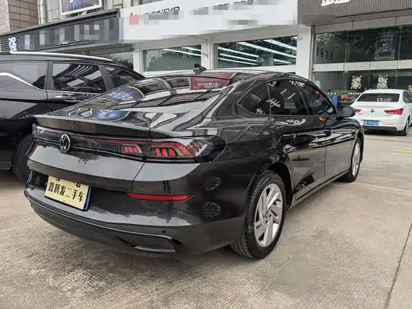 Volkswagen Lamando 2023