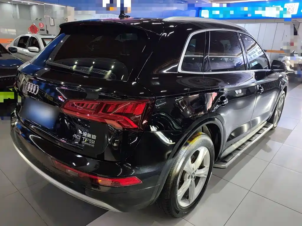 Audi Q5L 2021