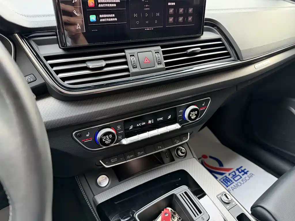 Audi Q5L 2023 — фото 10