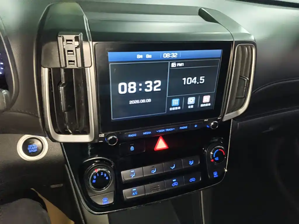 Hyundai ix35 2017 — фото 13
