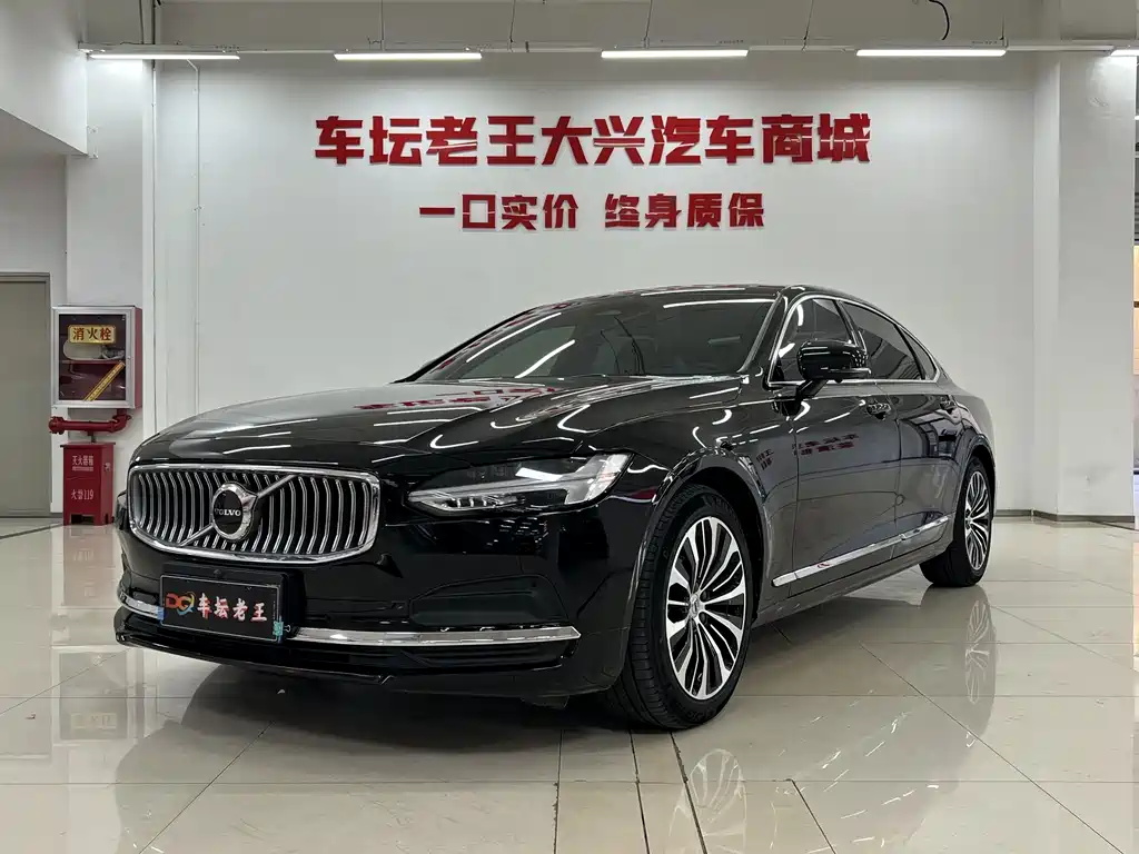 Volvo S90 2024 — фото 1