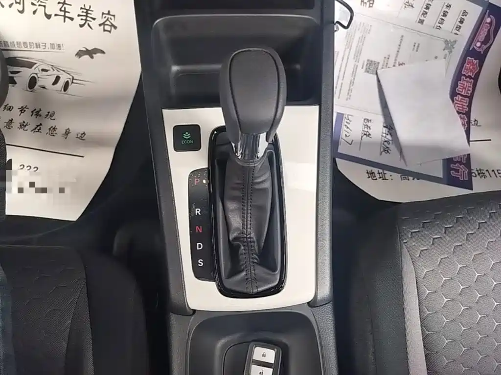 Honda Fit 2023 — фото 14