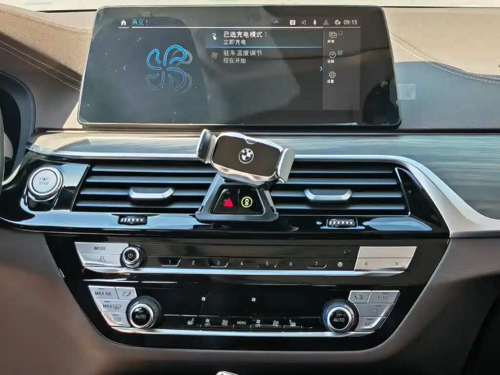 BMW 5 Series New Energy 2019 — фото 12