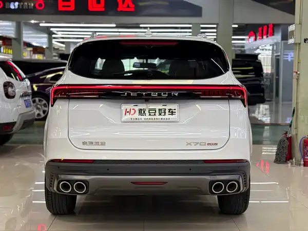 Jetour X70 PLUS 2022