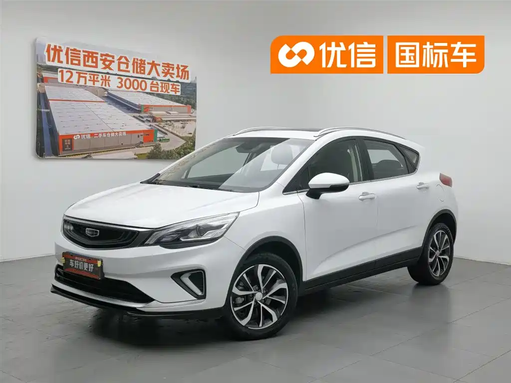 Geely Emgrand GS 2019