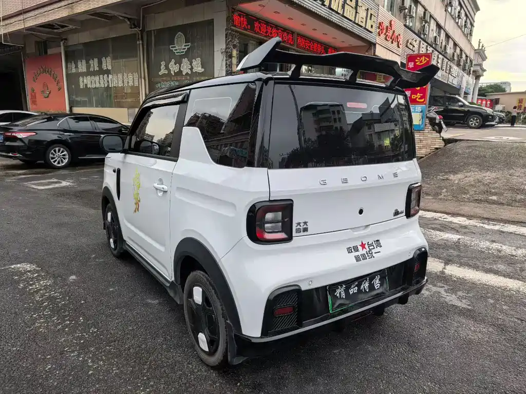Geely Galaxy Panda 2025