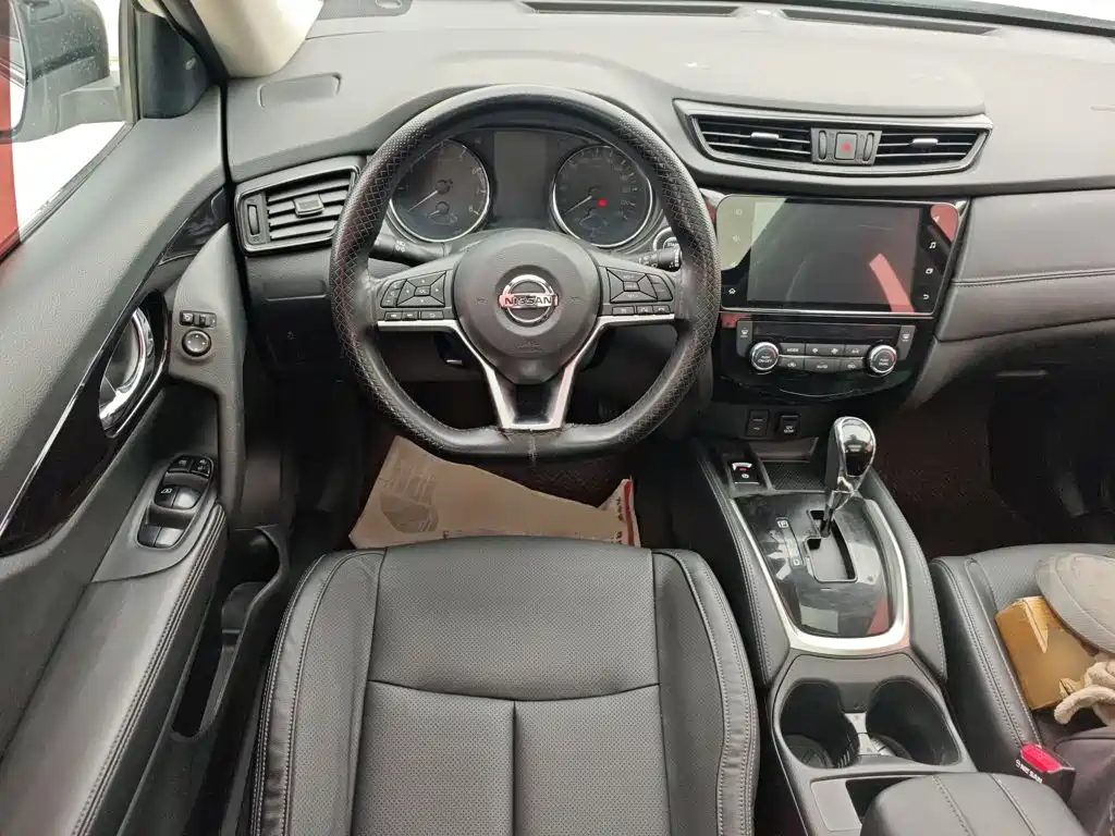 Nissan X-Trail 2020