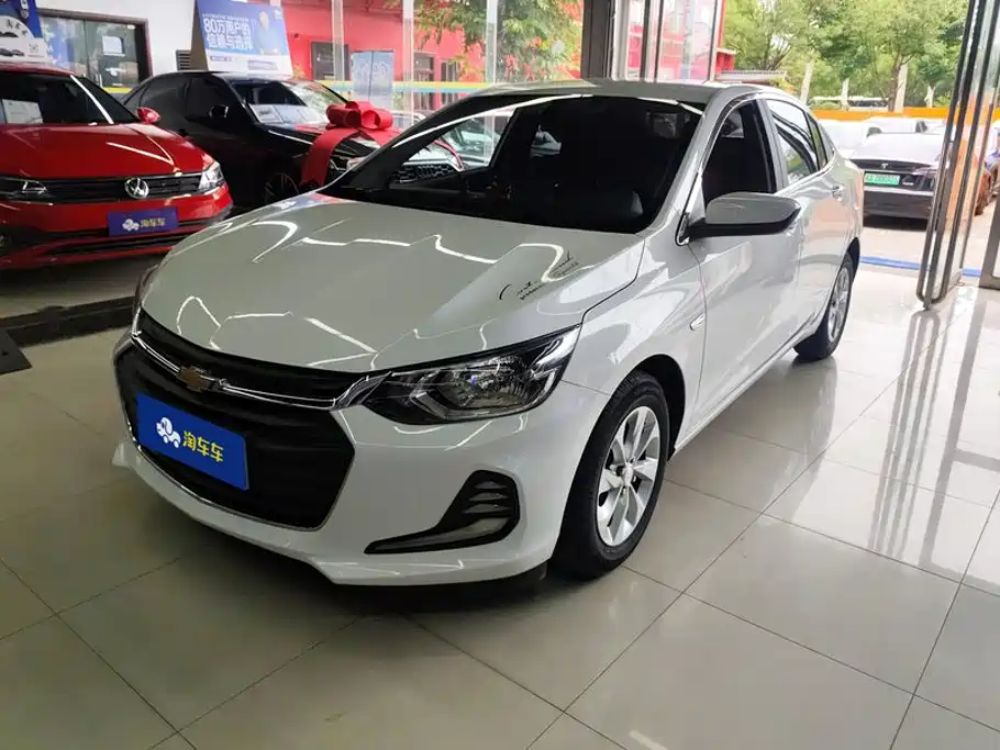 Chevrolet Cavalier 2022