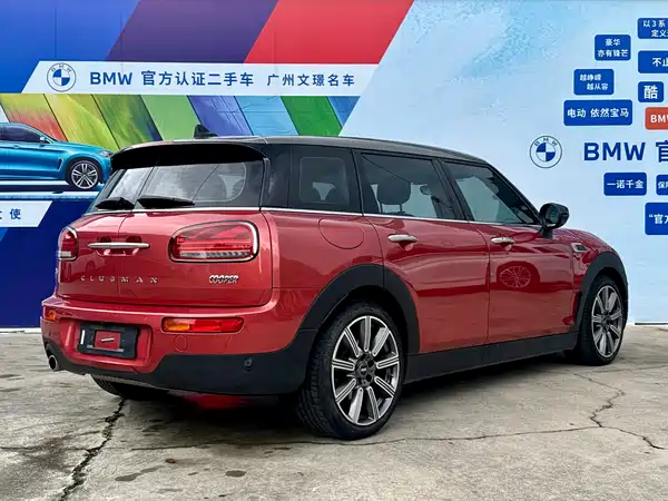 MINI Clubman 2020
