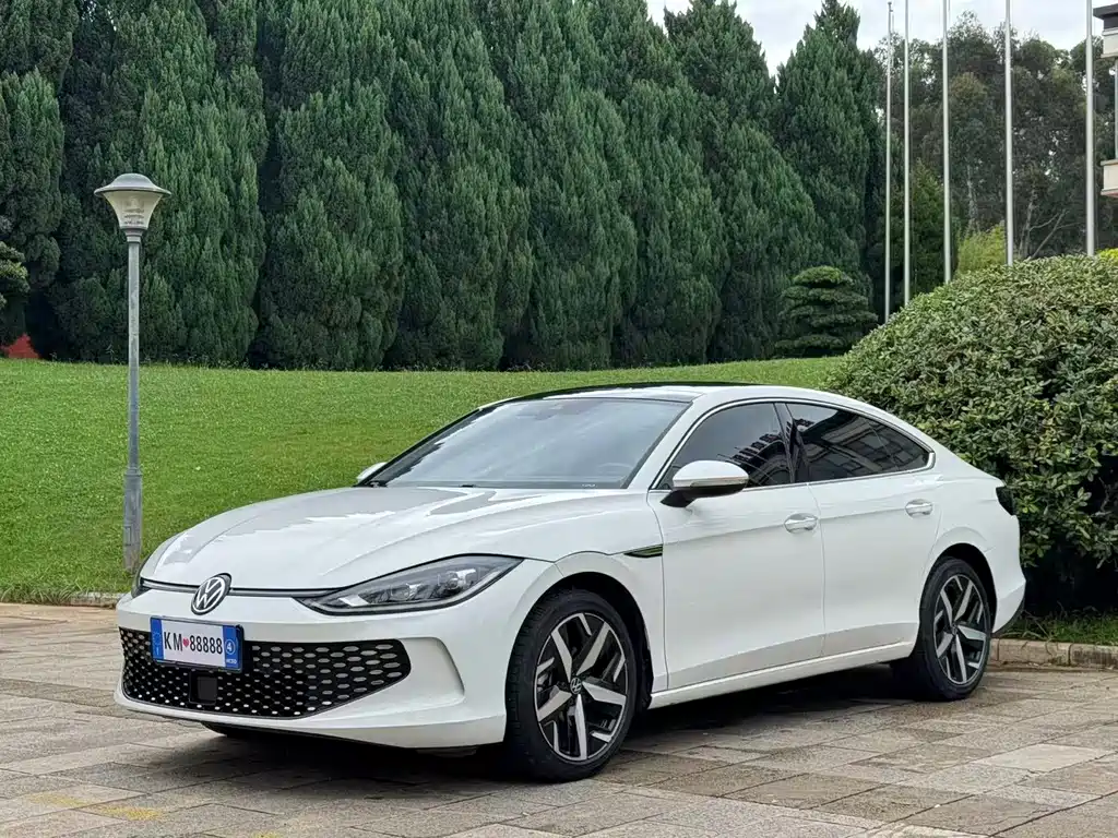Volkswagen Lamando 2023