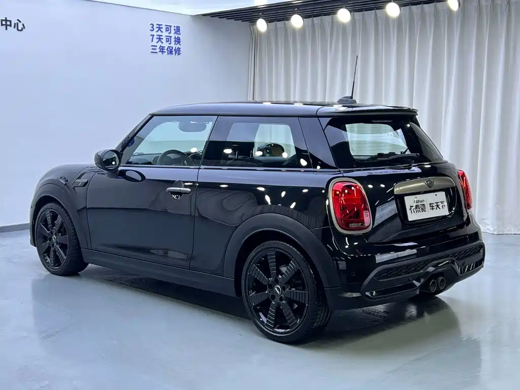 MINI MINI 2023