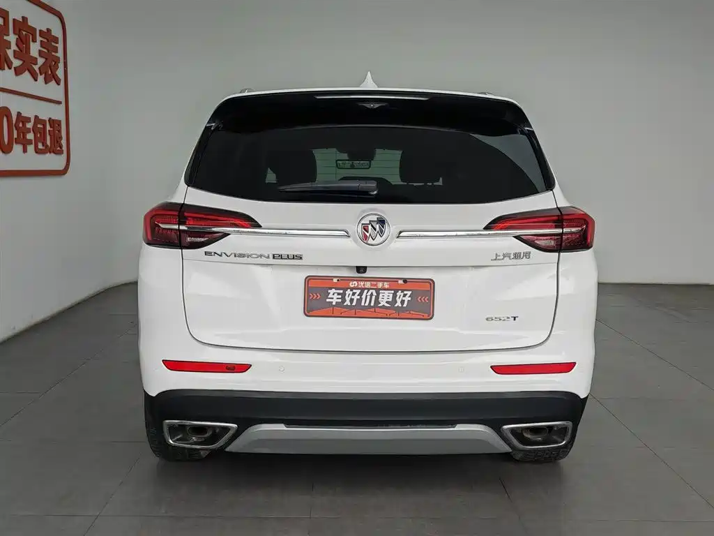 Buick Envision Plus 2023 — фото 4