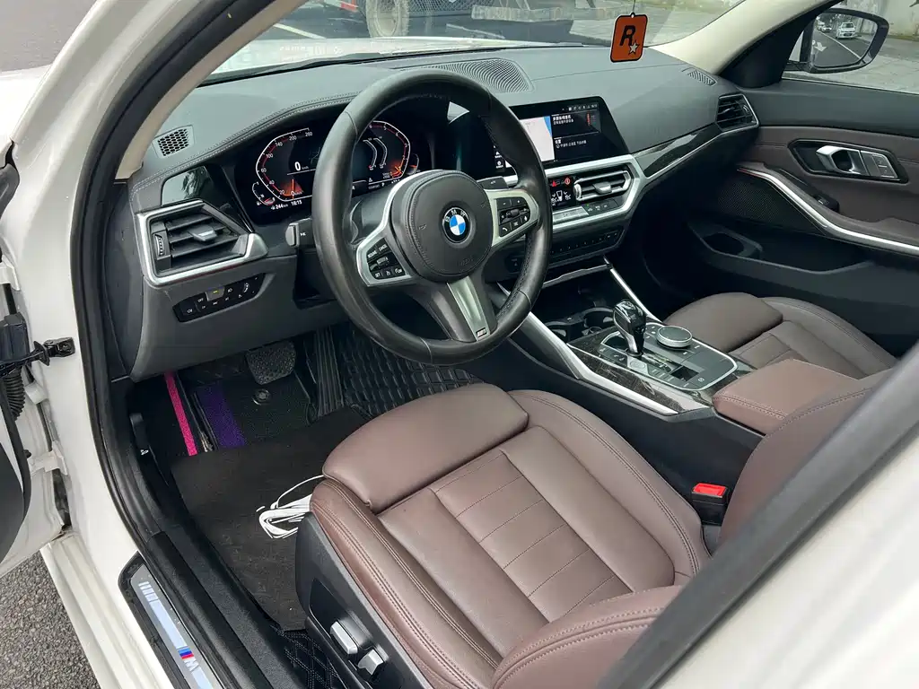 BMW 3 Series 2020