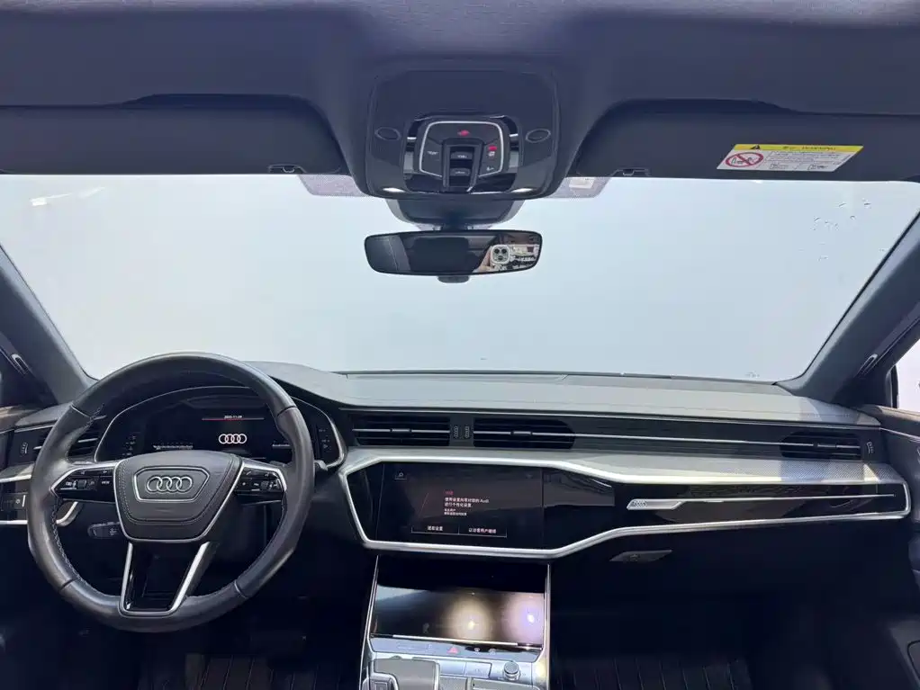 Audi A6L 2024