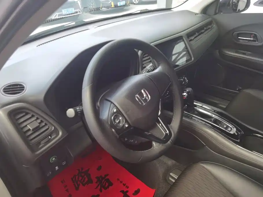 Honda Vezel 2021 — фото 15