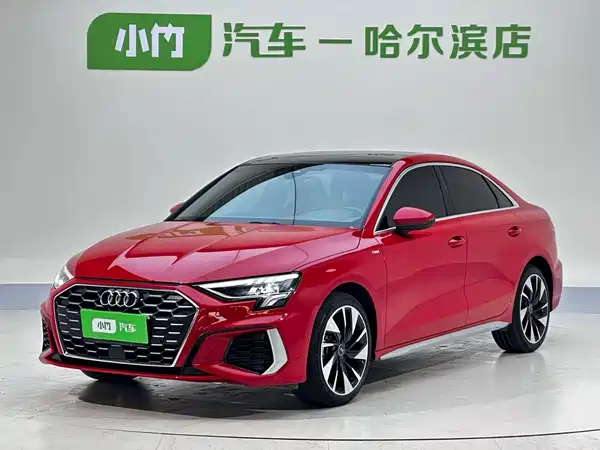 Audi A3 2023