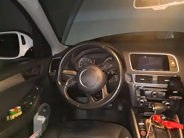 Audi Q5 2017