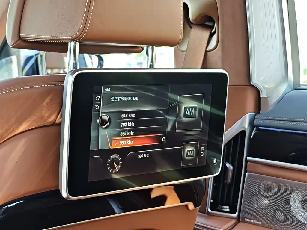 BMW 7 Series 2016 — фото 21