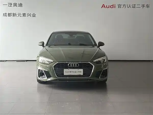 Audi A5 2025