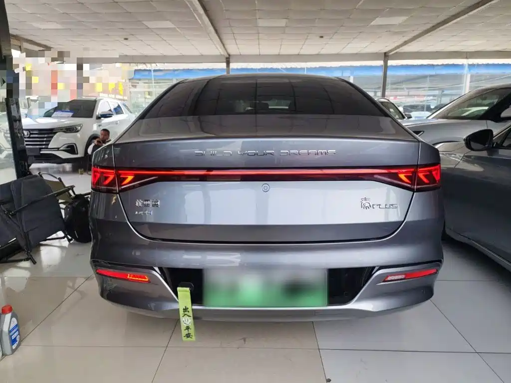 BYD Qin PLUS 2025