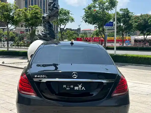 Mercedes-Benz S-Class 2015