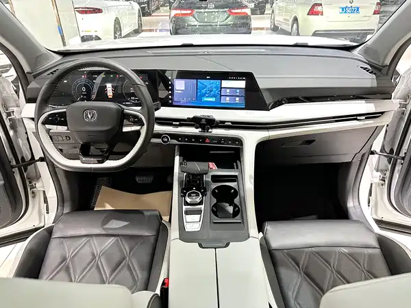 Changan CS75PLUS 2023