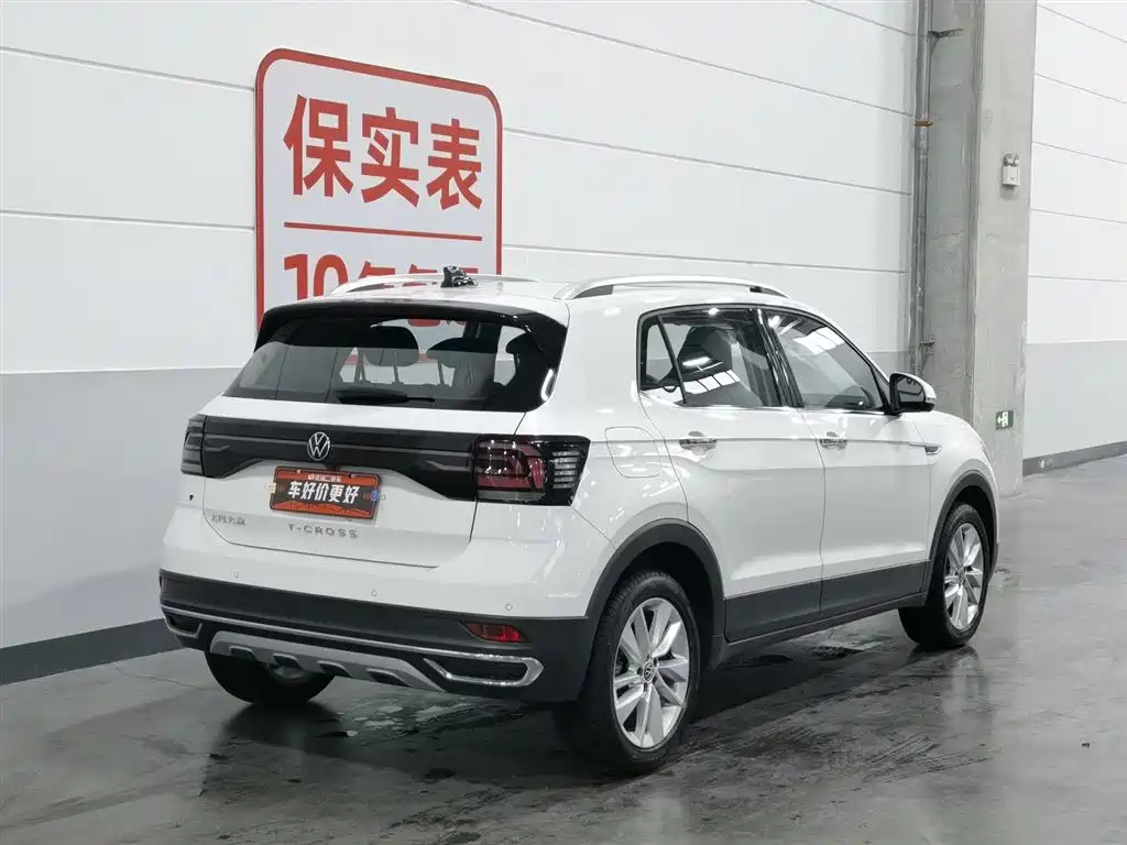 Volkswagen T-Cross 2021