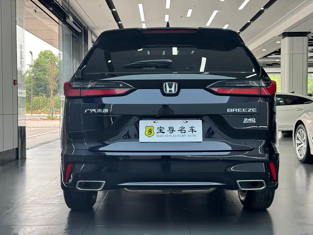 Honda Breeze 2023