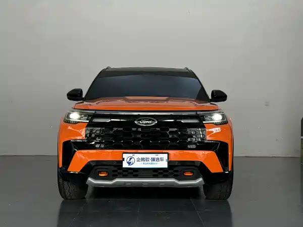 Ford Explorer 2023