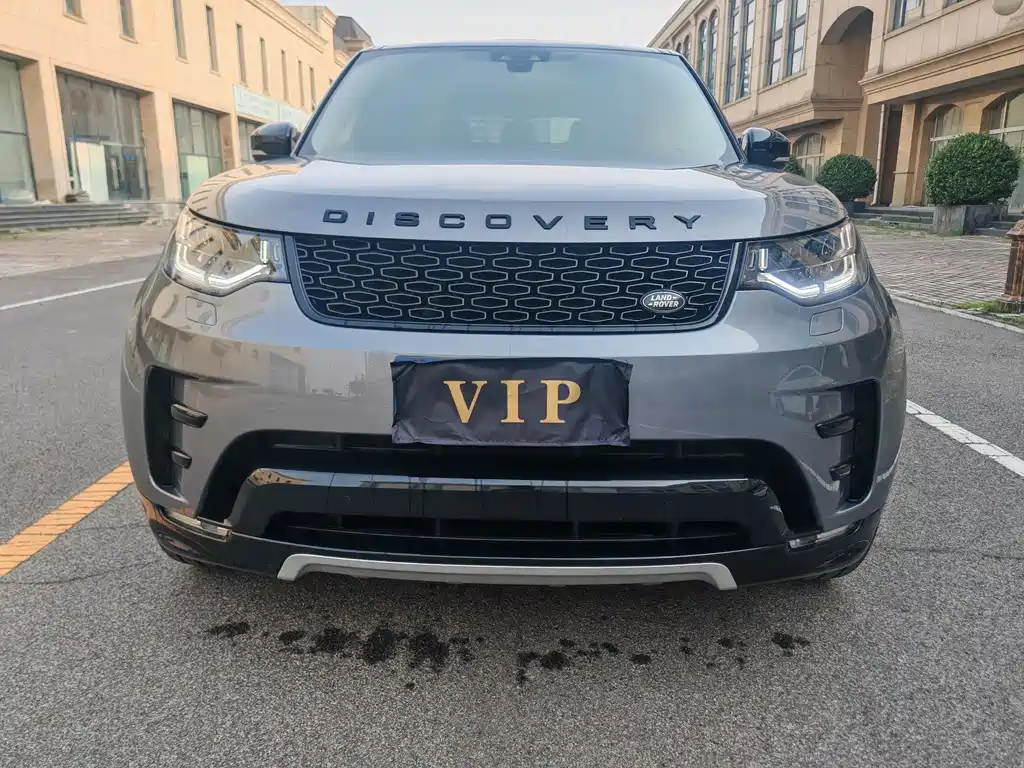Land Rover Discovery 2021