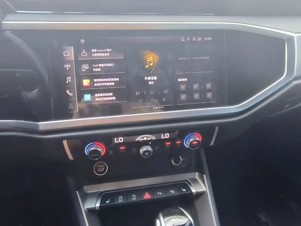 Audi Q3 2022