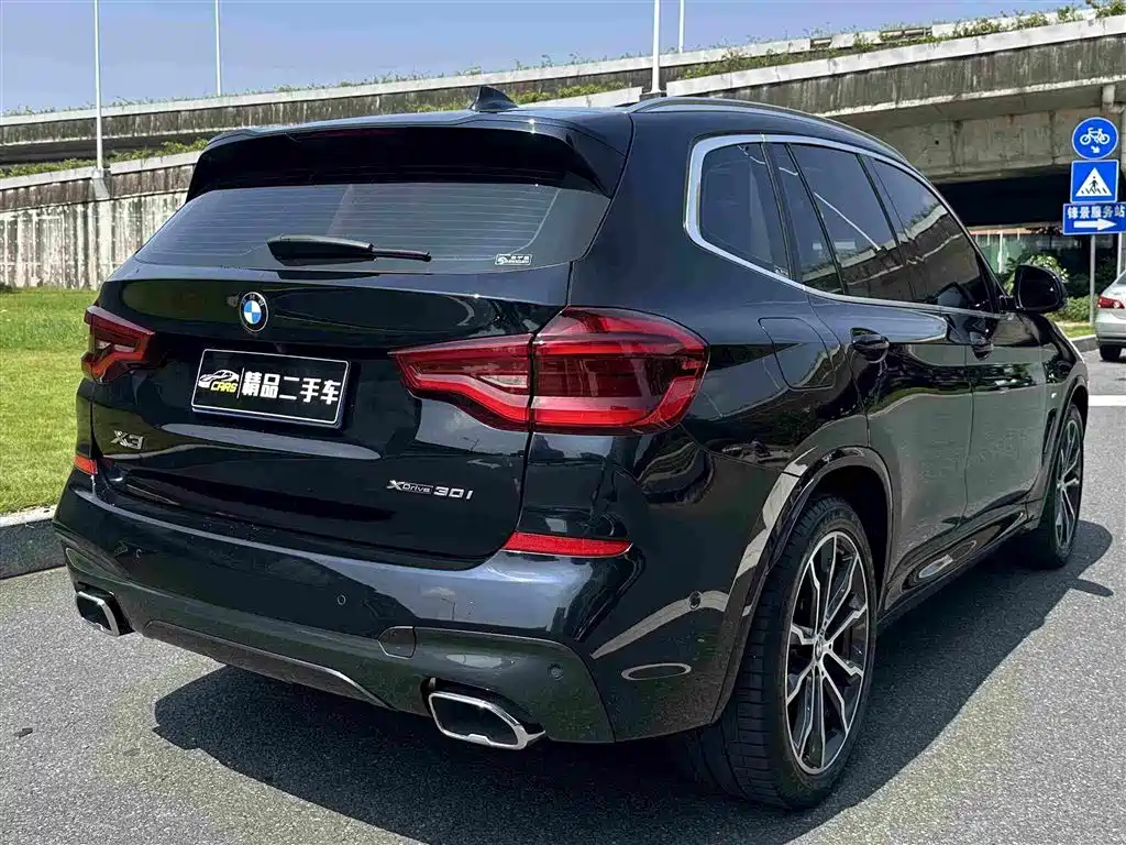 BMW X3 2020